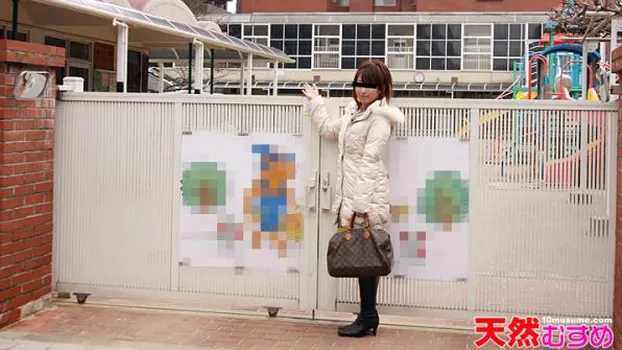 幼○園の目の前でスレスレ行為! 吉川沙奈江