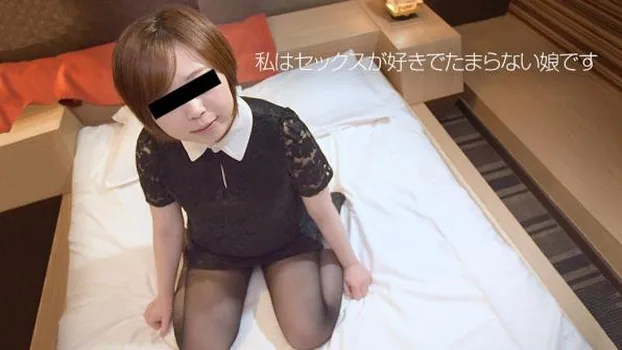 素人初撮り!エッチ大好きです 杉山あこ