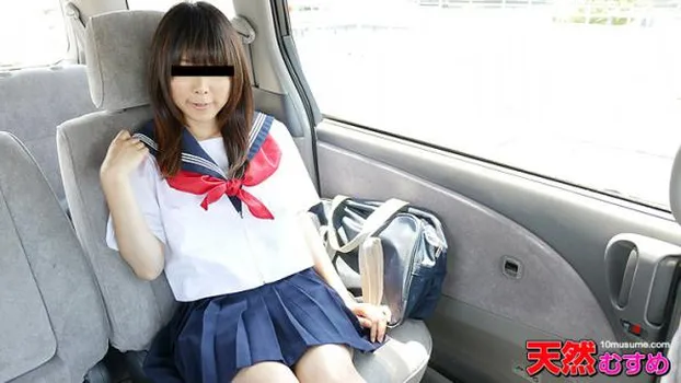 JKプチ露出 水巻あかり