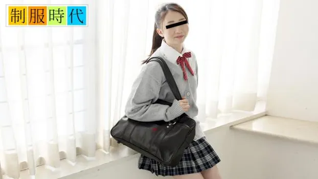 制服時代〜初めての制服姿でオナニー〜 兼子美笛