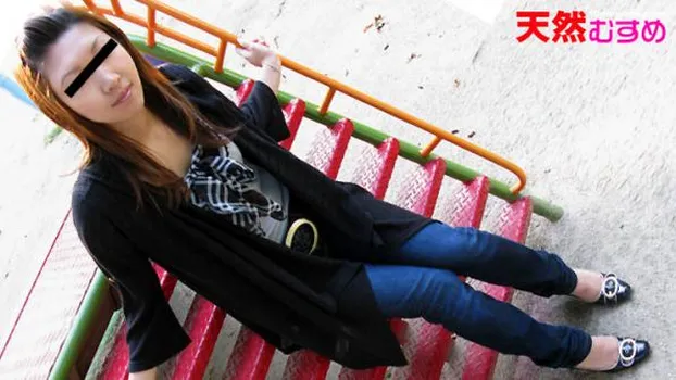 究極の王様ゲーム まゆ