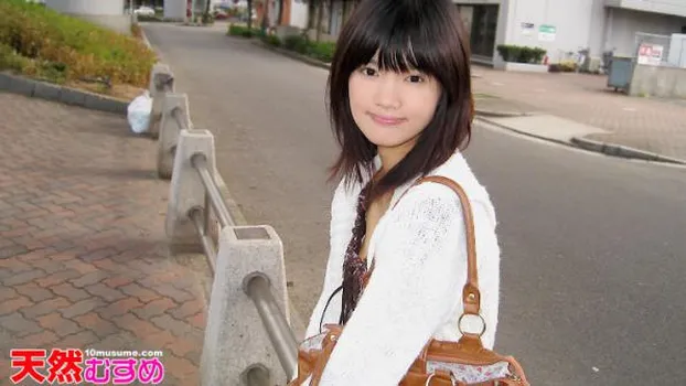 妹系素人におもいっきり中出し! 素人あや