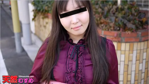 高偏差値お嬢さまは中出し後も丁寧だった 大沢はるか