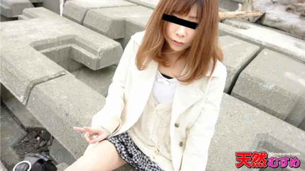 野外露出フェラ 山岸里香