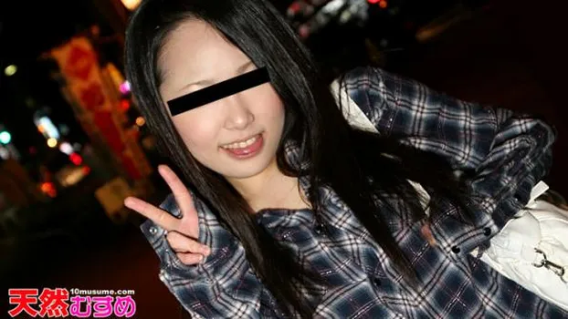 友達の家で野菜挿入! 新谷あい