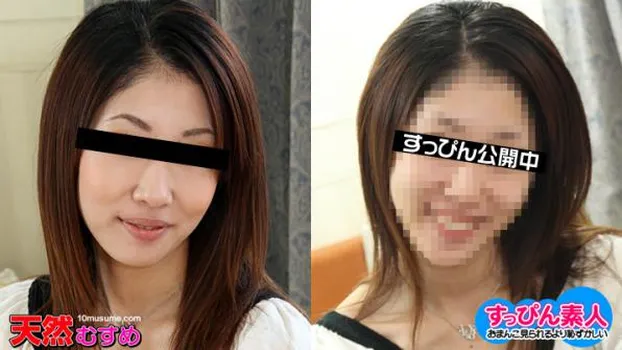 すっぴん素人 〜ドSのすっぴん娘〜 大塚みく