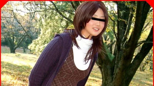 地元に戻った田舎娘 いしいりの