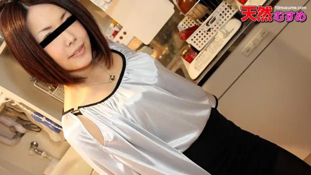 ひとり暮らしの女の子のお部屋拝見 〜居酒屋でナンパしたあの子の自宅〜 中山ゆめみ