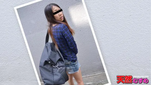 素人ガチナンパ 〜家出娘をナンパしちゃいました〜 仲えみり