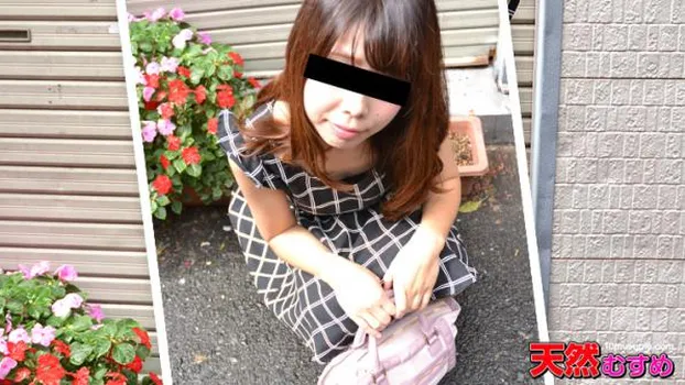 素人ガチナンパ 〜仕事帰りの看護師をナンパ〜 西野あいこ