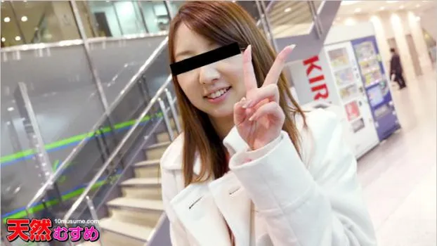 白ピンクの清楚系OLはごっくんが平気 青木ゆか