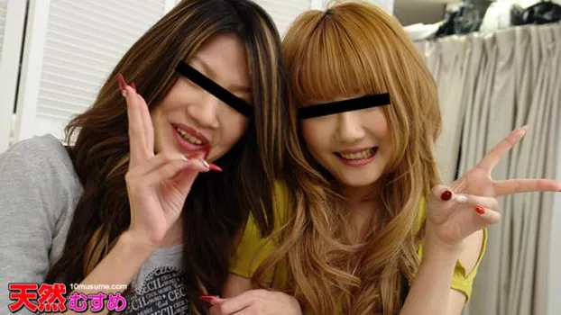 おんな友達といっしょ 〜金かSEX?仲良しギャルのポテンシャル 前編〜 灰島侑&三里アユ