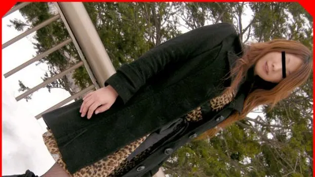 東北のワイルドキャットに中出し! 素人エリコ