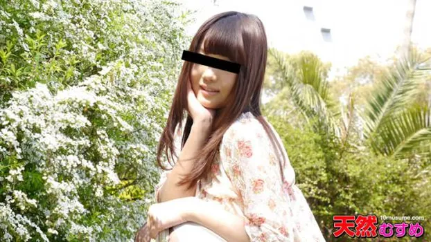 SNSで知り合った素人むすめを生ハメ撮り 坂下みのり