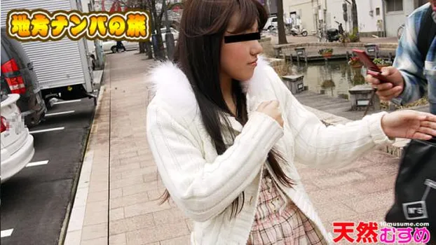 地方ナンパ高知編 宮地まみ