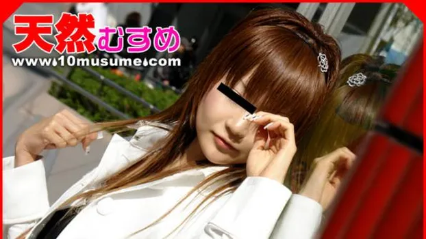 5年ぶりにやってしまいました… 大塚なな