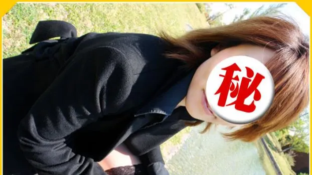 元カノの大胆露出、アソコはマン開(生姦・中出し) 素人さき