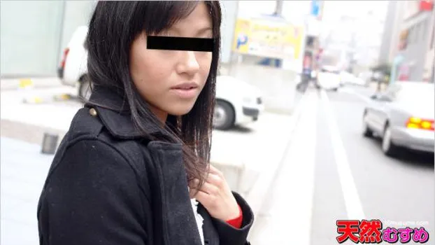 素人ガチナンパ 〜アイドル顔が不信感でいっぱい〜 原田南