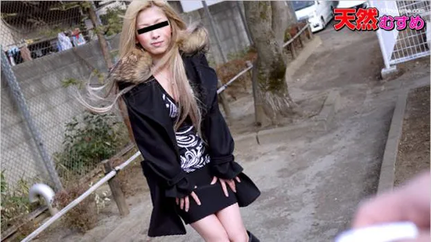 飛びっこ散歩 〜おっ、きますね、埋まるうぅ〜 新庄カレン