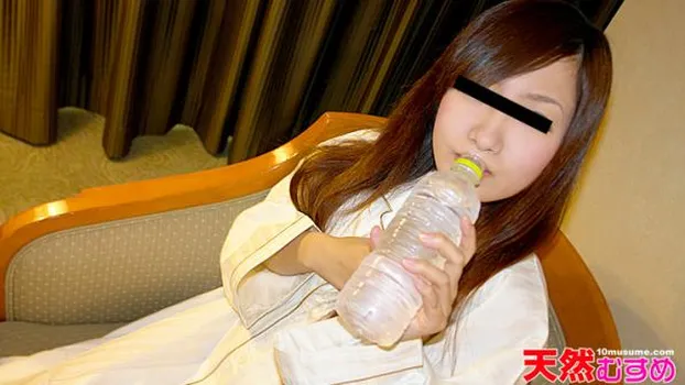 彼氏のパジャマでお漏らし!? 市井まお