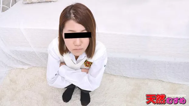 制服時代 〜まだ、制服を着て遊びに行ってます〜 山田ちか