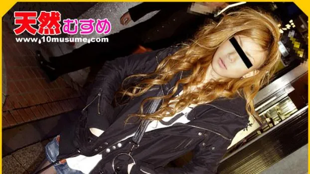 ダーツで行くナンパの旅 パート3 素人まこと