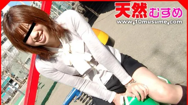 野外でお試しドッキドキ! 素人めぐみ