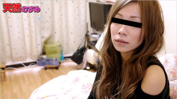 彼氏が留守の間にテン☆ムスの内職 山下朱里