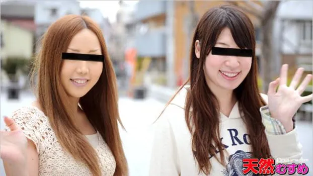 おんな友達といっしょ 〜キャバ娘たちは毎日ヤリのマン〜 九条ティアラ 綾瀬マリナ