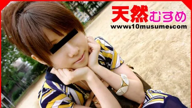 内気な姫系に生チンで失礼! 素人まい