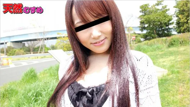 飛びっこ散歩 〜見られても気にしない気にしない〜 水嶋あい