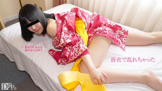 素人初撮り 〜浴衣で初めてのSM〜 藍原優香