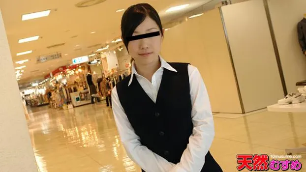 素人のお仕事 〜デパガ娘をパイパンにしてやりました!〜 花田静香