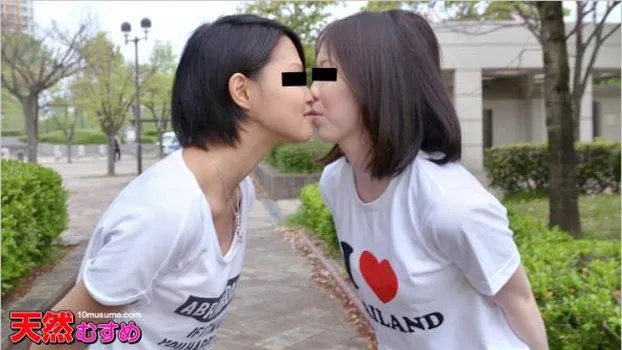 おんな友達といっしょ 〜悪乗りするバイト先の先輩と後輩〜 石川ミナミ 荒谷智香