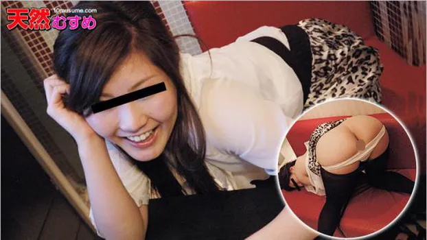 居酒屋ナンパ 〜泥酔娘ゴムなし生姦〜 新垣美緒