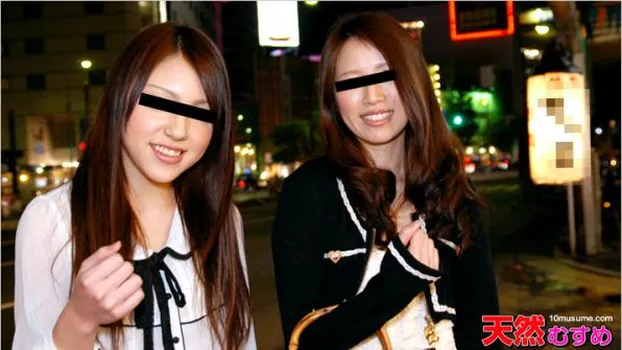 おんな友達といっしょ 〜いきなりパンツをずらしてピチャピチャ〜 麻衣&亜美