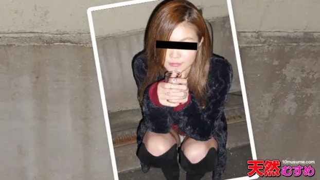 素人ガチナンパ 〜酒飲み娘をお持ち帰り〜 浜崎かな