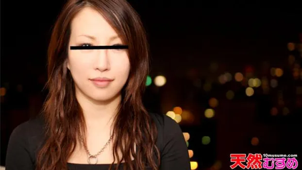 芸術はおまんこだ 中根かなこ