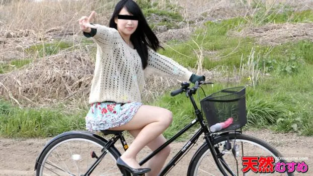 ちゃりん娘〜サドルがこすれて気持ちイイ!〜 田中美里