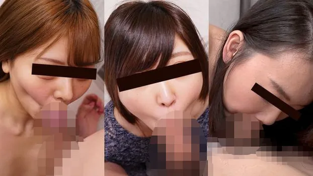 喉奥でエズき、頬をしめつける素人むすめたち