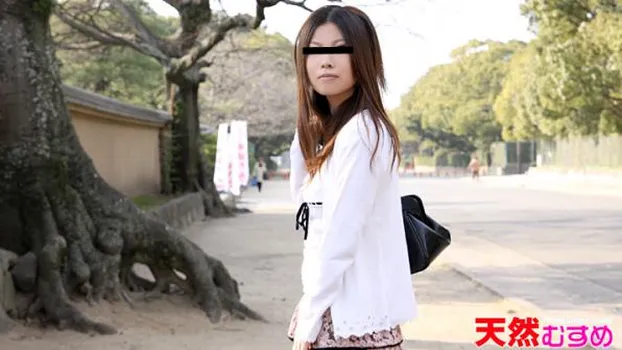 ほぼ処女 木崎真希名