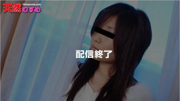 絶叫素人にはさるぐつわを!(生姦) 素人りょうこ