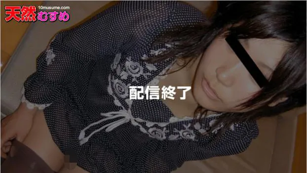 傘をさしても濡れ濡れな日 えりな