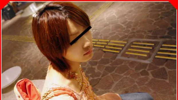 激生!野外ファック@山林!(生姦・中出し) 素人さおり