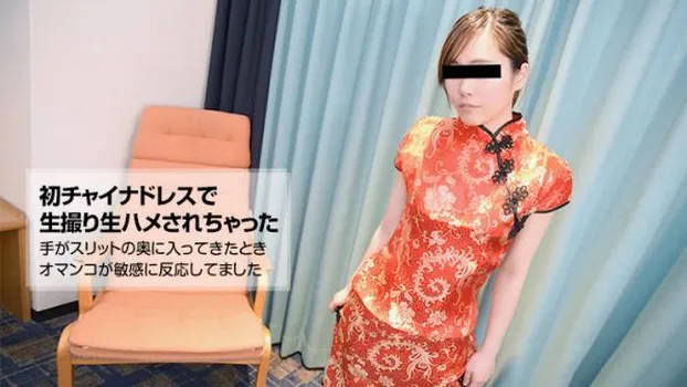 一対一の撮影会でエッチしちゃいました 相川ちえ