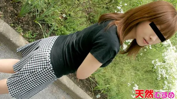 ザーメンがんばって精飲しました! 水木このみ