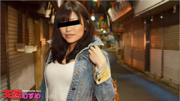 素人ガチナンパ〜マン汁ドロドロの超可愛い娘を生姦〜 吉本りさ