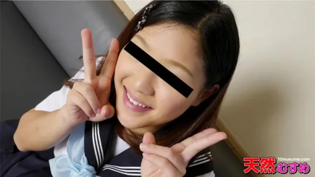 制服時代 〜キスで積極的なモードに豹変〜 三島楓