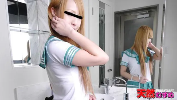 制服時代 〜なんちゃって女子校生〜 大嶋なるみ