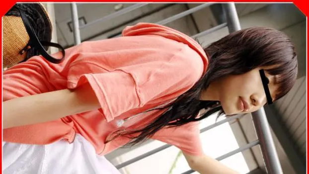 HでMなEカップむすめ 瀬野ひな